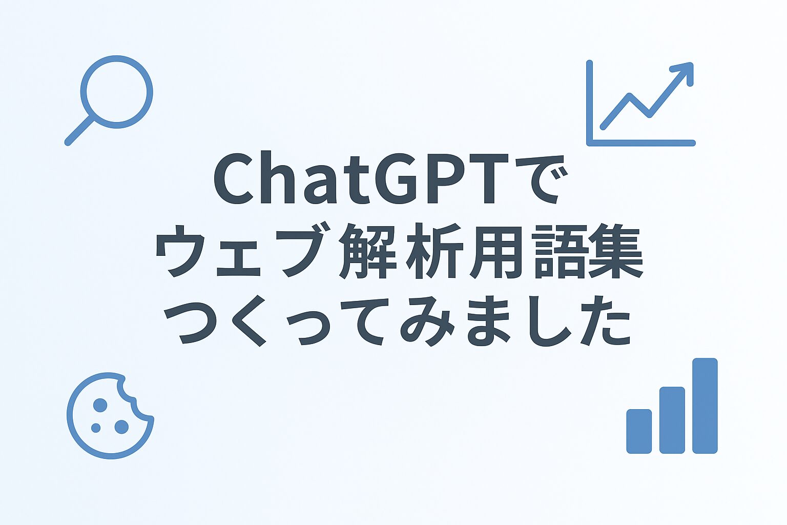 ChatGPT Image 2025年10月12日 14_02_17