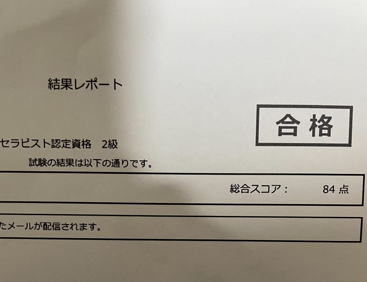 83464FE4-AB96-4AB6-87FA-5436071A5C8A