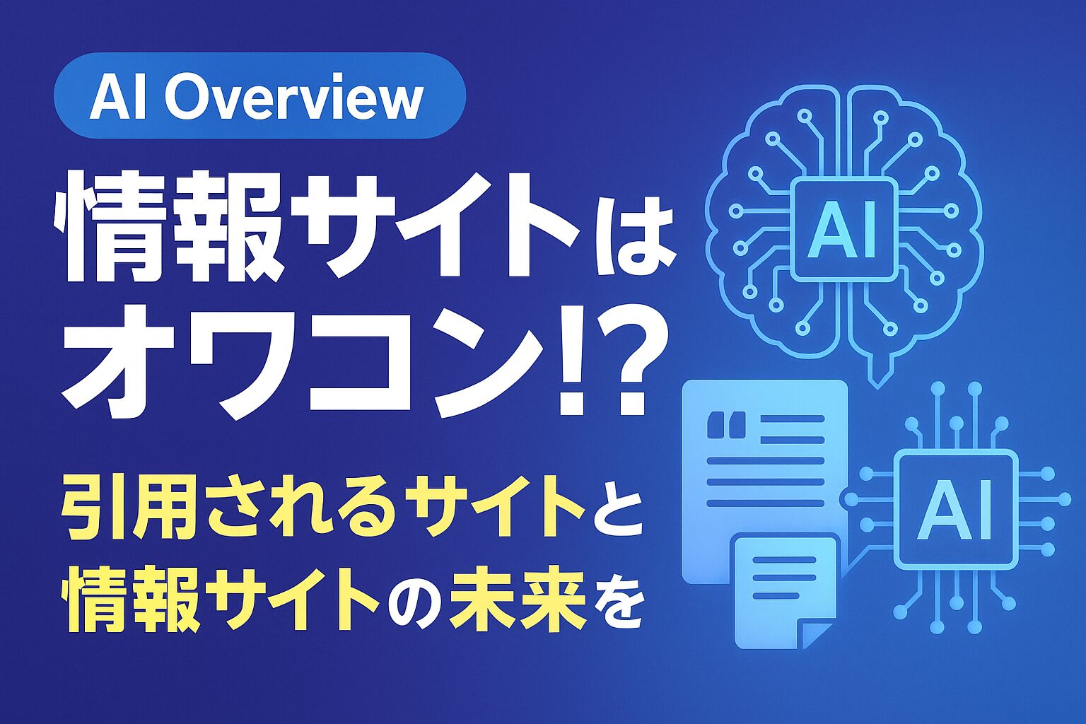 ChatGPT Image 2025年8月18日 01_23_13